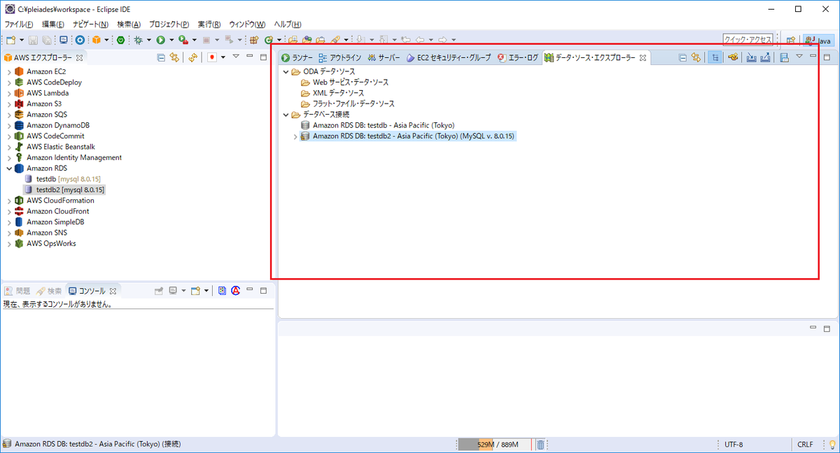 f:id:wantanBlog:20190814023804p:plain f:id:wantanBlog:20190814023804p:plain