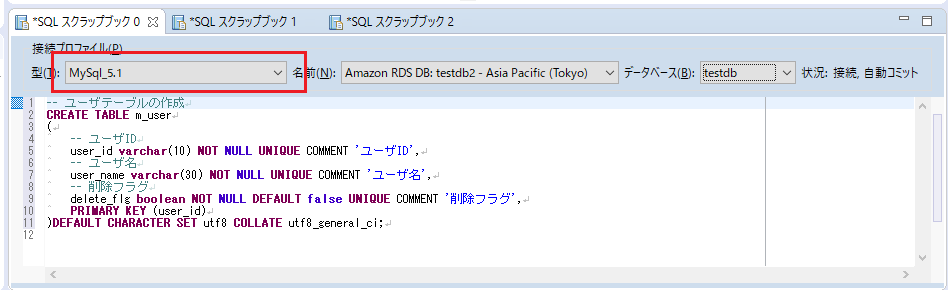 f:id:wantanBlog:20190814185658p:plain