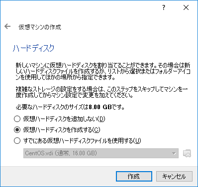 f:id:wantanBlog:20190819013126p:plain f:id:wantanBlog:20190819013126p:plain
