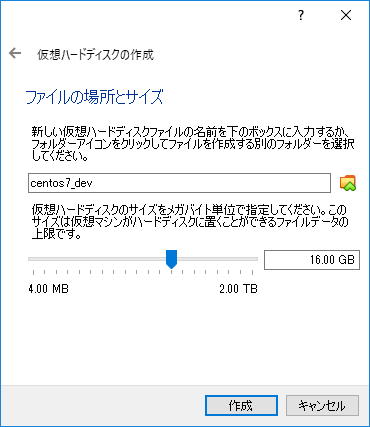 f:id:wantanBlog:20190819014632p:plain f:id:wantanBlog:20190819014632p:plain