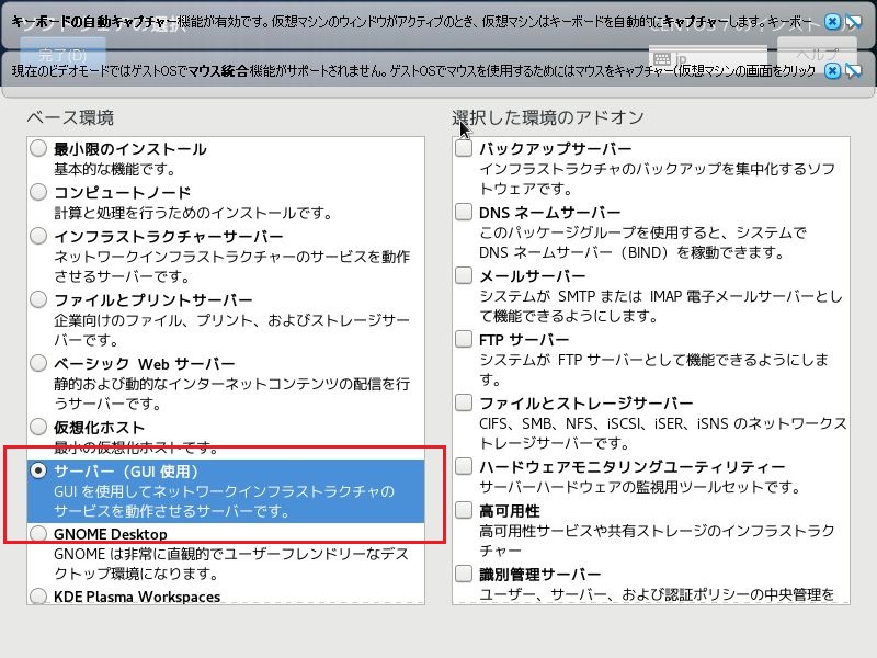 f:id:wantanBlog:20190819021604j:plain f:id:wantanBlog:20190819021604j:plain