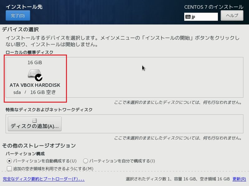 f:id:wantanBlog:20190819022524j:plain f:id:wantanBlog:20190819022524j:plain
