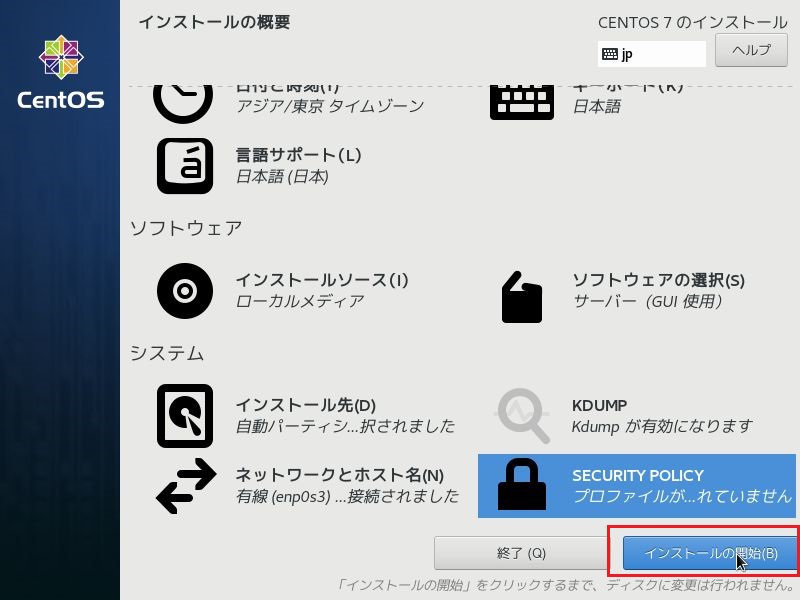 f:id:wantanBlog:20190819023016j:plain f:id:wantanBlog:20190819023016j:plain