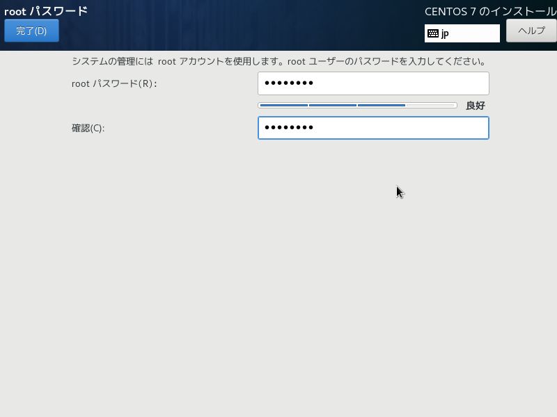f:id:wantanBlog:20190819023336j:plain f:id:wantanBlog:20190819023336j:plain