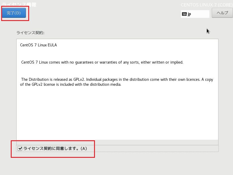 f:id:wantanBlog:20190819031614j:plain f:id:wantanBlog:20190819031614j:plain