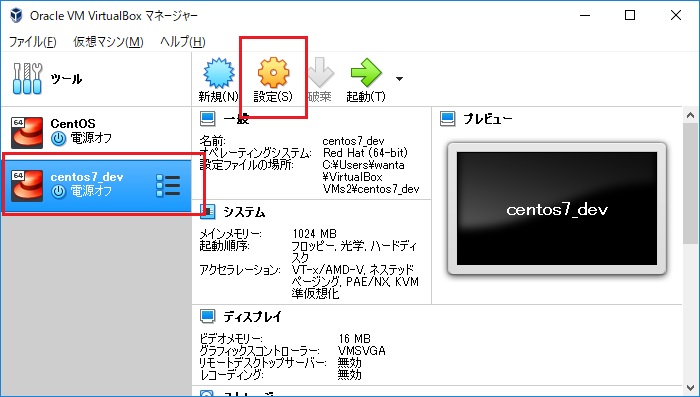 f:id:wantanBlog:20190819034041j:plain f:id:wantanBlog:20190819034041j:plain