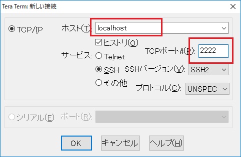 f:id:wantanBlog:20190819035225j:plain f:id:wantanBlog:20190819035225j:plain