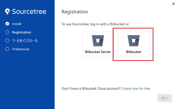 f:id:wantanBlog:20190819222328p:plain f:id:wantanBlog:20190819222328p:plain