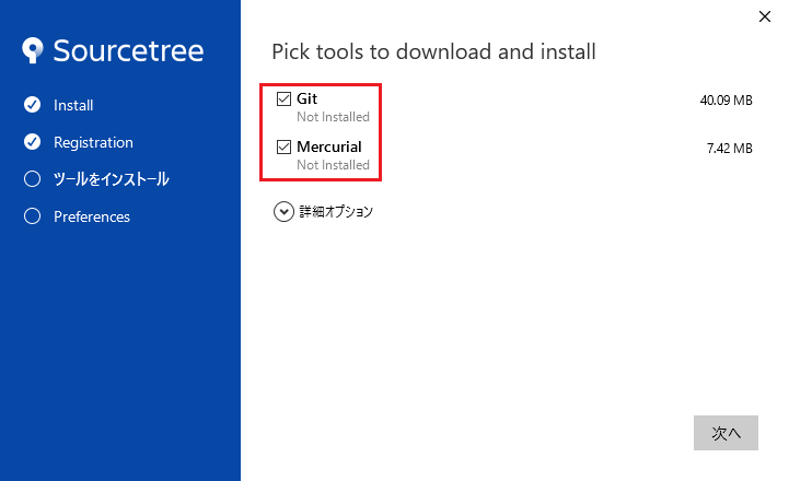 f:id:wantanBlog:20190819224358p:plain f:id:wantanBlog:20190819224358p:plain