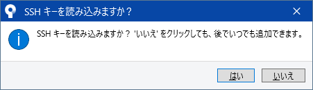 f:id:wantanBlog:20190819225001p:plain f:id:wantanBlog:20190819225001p:plain