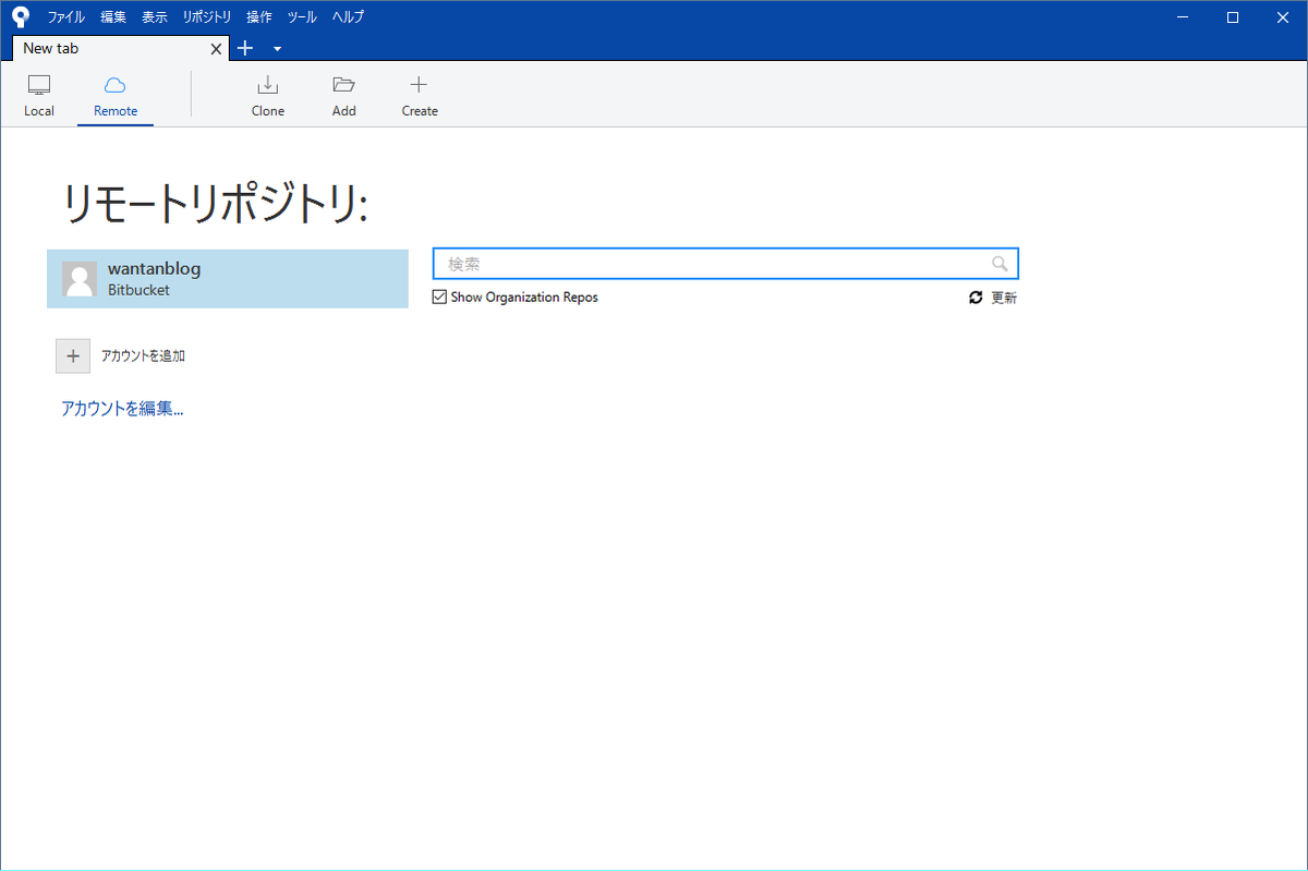 f:id:wantanBlog:20190819225144p:plain f:id:wantanBlog:20190819225144p:plain