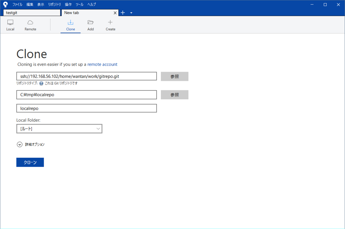 f:id:wantanBlog:20190820233239p:plain f:id:wantanBlog:20190820233239p:plain