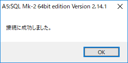 f:id:wantanBlog:20190909125423p:plain