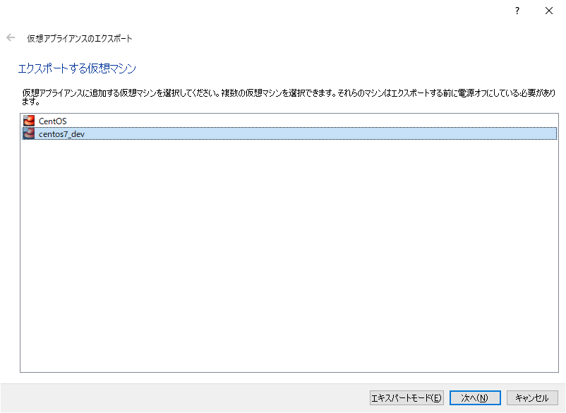 f:id:wantanBlog:20191009232353p:plain f:id:wantanBlog:20191009232353p:plain