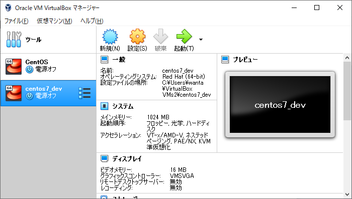 f:id:wantanBlog:20191010003744p:plain f:id:wantanBlog:20191010003744p:plain