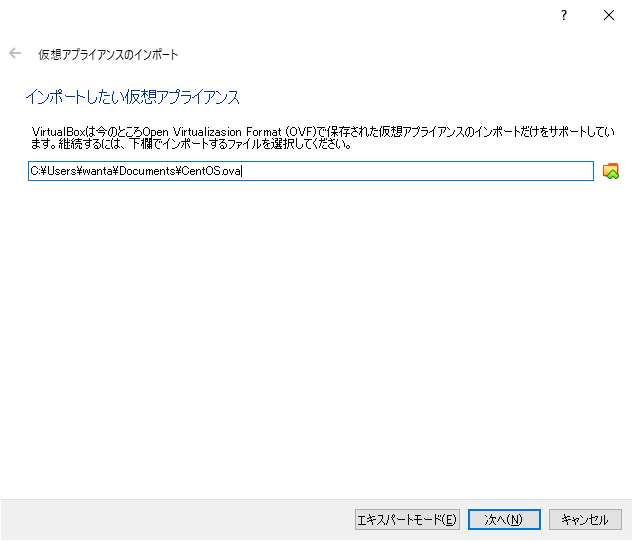 f:id:wantanBlog:20191010224752p:plain f:id:wantanBlog:20191010224752p:plain
