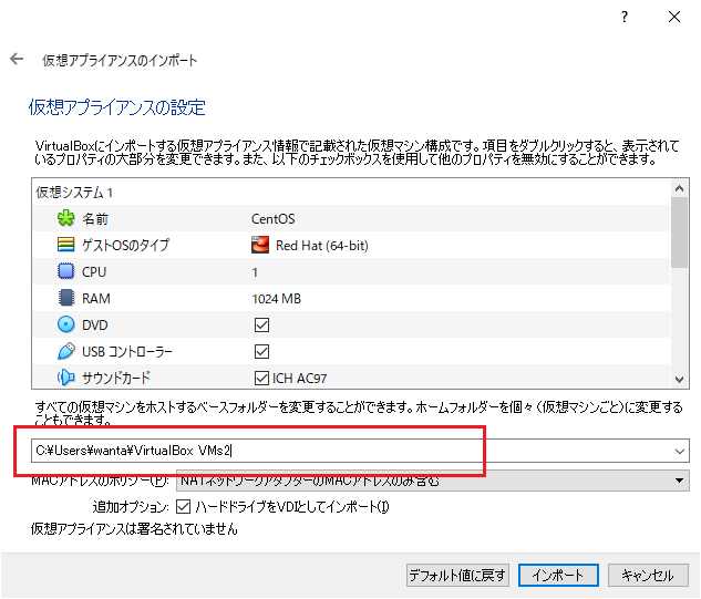 f:id:wantanBlog:20191010224917p:plain f:id:wantanBlog:20191010224917p:plain
