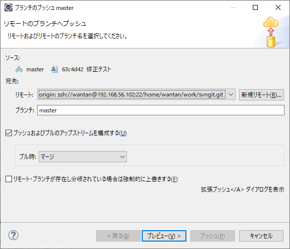 f:id:wantanBlog:20191017005246p:plain
