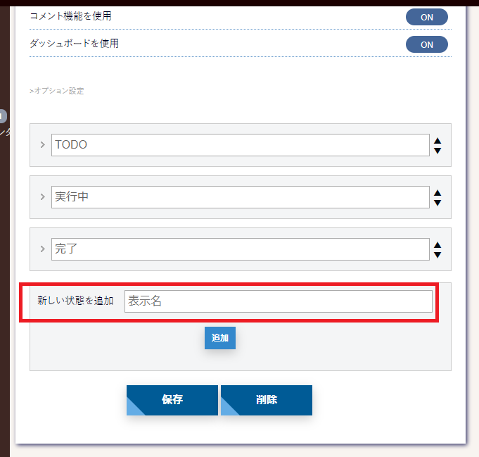 f:id:wantanBlog:20191208010705p:plain f:id:wantanBlog:20191208010705p:plain