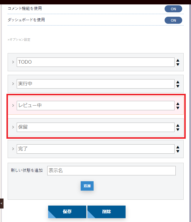 f:id:wantanBlog:20191208010722p:plain f:id:wantanBlog:20191208010722p:plain