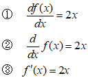 f:id:wantanBlog:20191229005907p:plain f:id:wantanBlog:20191229005907p:plain