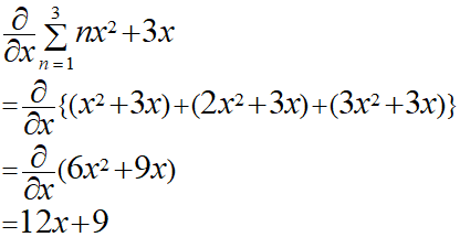 f:id:wantanBlog:20191231034919p:plain f:id:wantanBlog:20191231034919p:plain