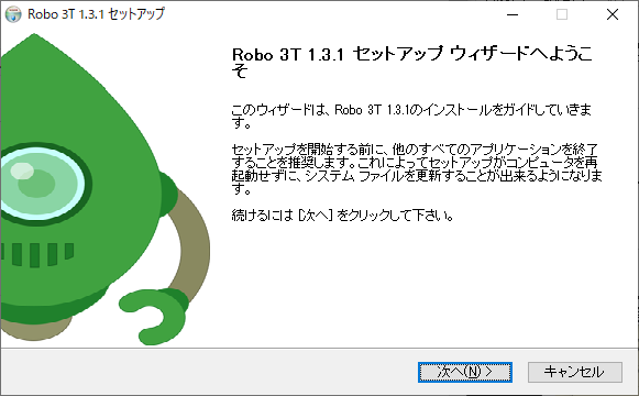 f:id:wantanBlog:20200328022641p:plain f:id:wantanBlog:20200328022641p:plain