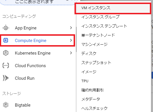 f:id:wantanBlog:20200503021625p:plain f:id:wantanBlog:20200503021625p:plain