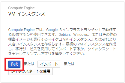 f:id:wantanBlog:20200503021856p:plain f:id:wantanBlog:20200503021856p:plain