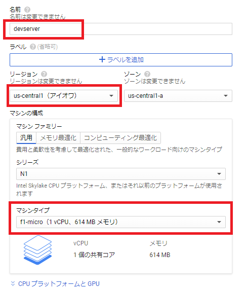 f:id:wantanBlog:20200503023626p:plain f:id:wantanBlog:20200503023626p:plain