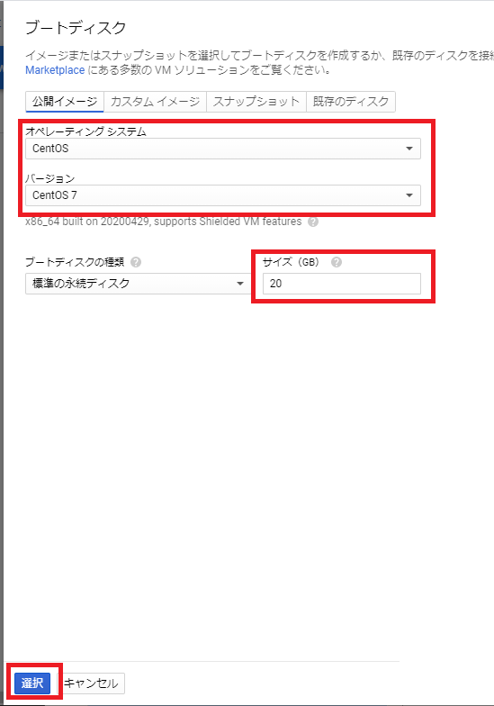 f:id:wantanBlog:20200503023644p:plain f:id:wantanBlog:20200503023644p:plain