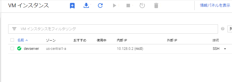 f:id:wantanBlog:20200503030704p:plain f:id:wantanBlog:20200503030704p:plain