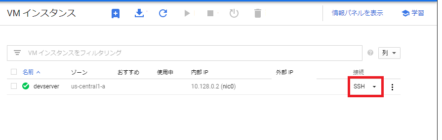 f:id:wantanBlog:20200503233355p:plain f:id:wantanBlog:20200503233355p:plain