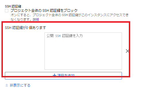 f:id:wantanBlog:20200504000304p:plain f:id:wantanBlog:20200504000304p:plain