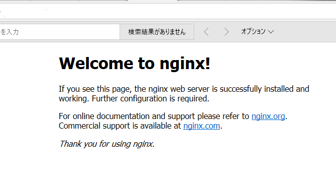 f:id:wantanBlog:20200504040719p:plain f:id:wantanBlog:20200504040719p:plain