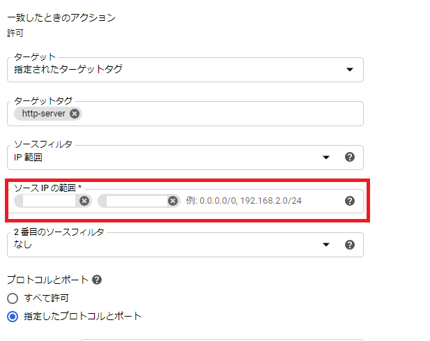 f:id:wantanBlog:20200504041248p:plain f:id:wantanBlog:20200504041248p:plain
