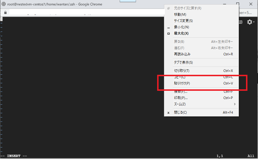 f:id:wantanBlog:20200604005325p:plain
