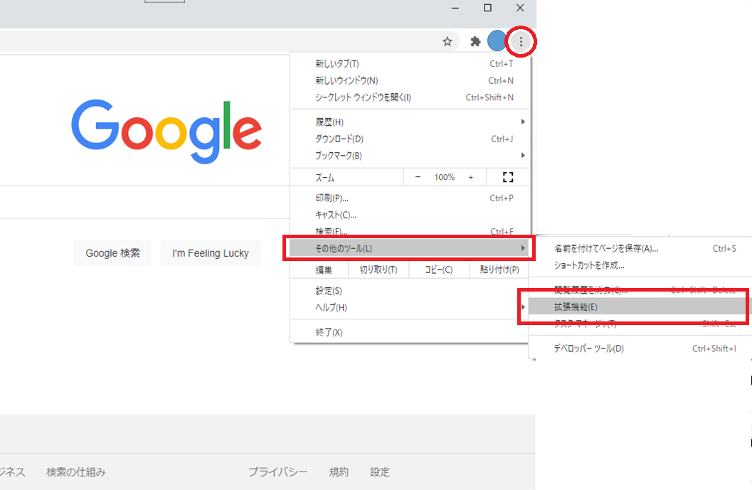 f:id:wantanBlog:20210223162937p:plain