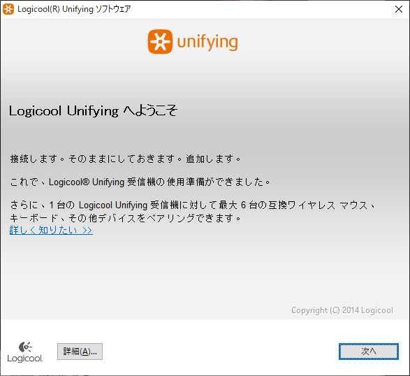 f:id:wantanBlog:20210309215107p:plain