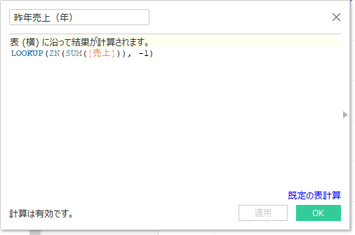 f:id:wantanBlog:20211026003621p:plain