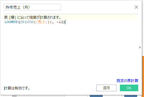 f:id:wantanBlog:20211026005419p:plain