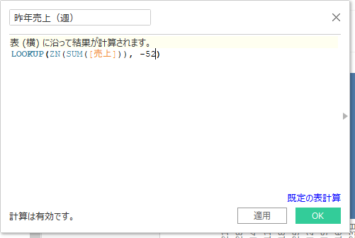 f:id:wantanBlog:20211026010207p:plain