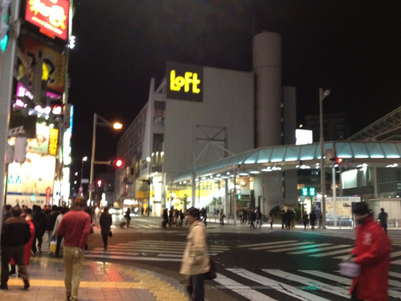 f:id:wantansan:20131228231144j:image