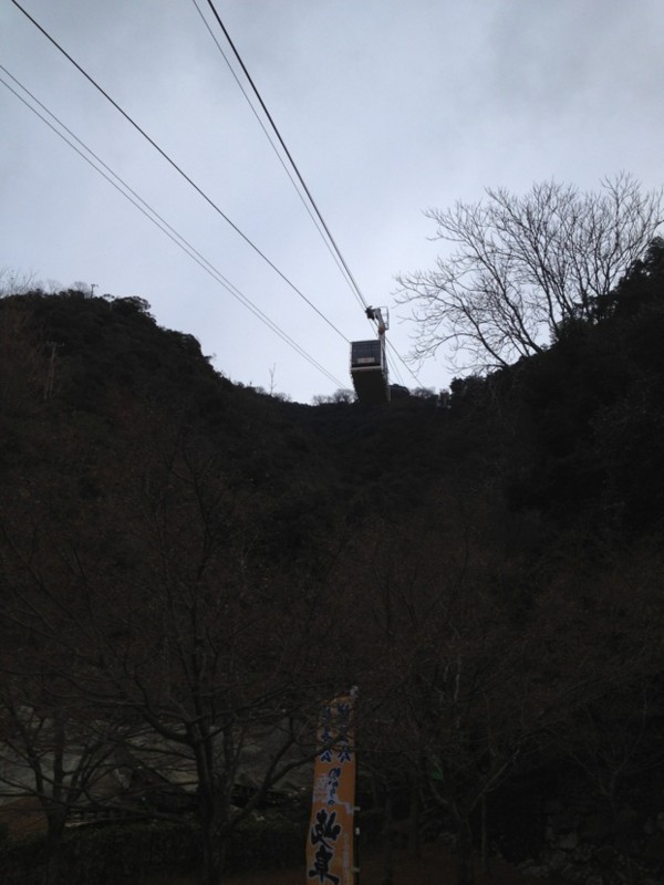 f:id:wantansan:20131229190923j:image f:id:wantansan:20131229190923j:image