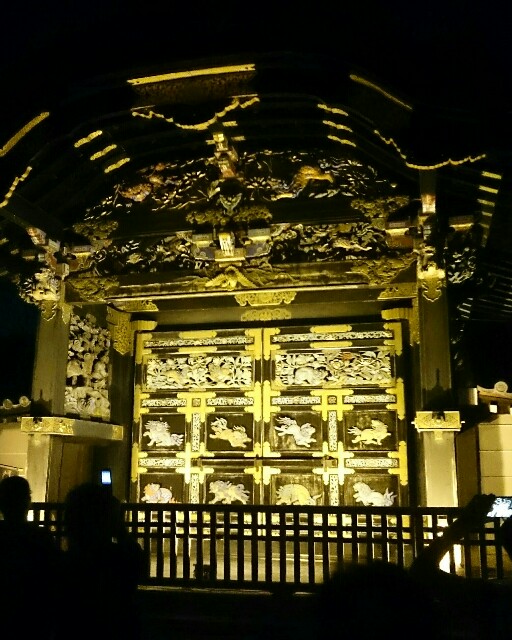 f:id:wantiu:20170531170334j:image