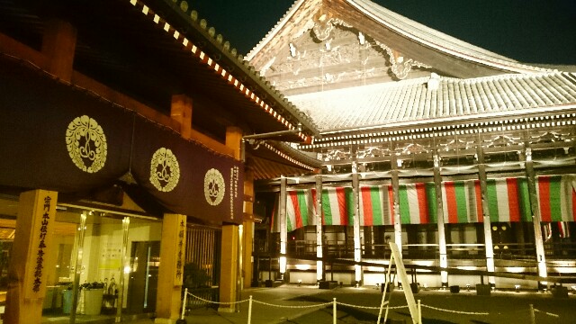 f:id:wantiu:20170531170343j:image