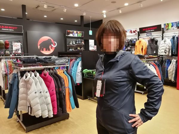 木更津アウトレットへ行く第4弾 大人女子3人でお買い物ツアー 山 ときどき仕事 木更津アウトレットへ行く第4弾 大人女子3人でお買い物ツアー 山 ときどき仕事
