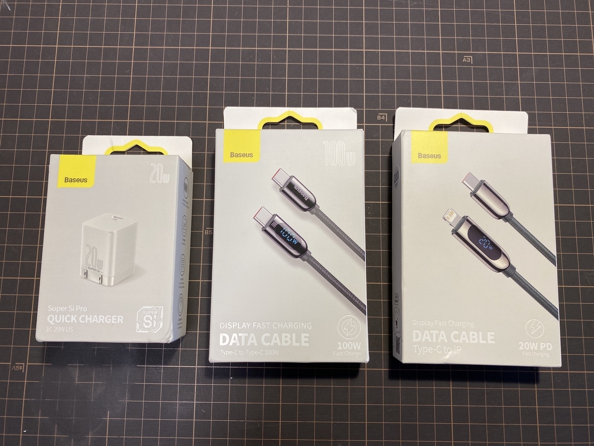 f:id:wanwan24101:20211122165520j:plain