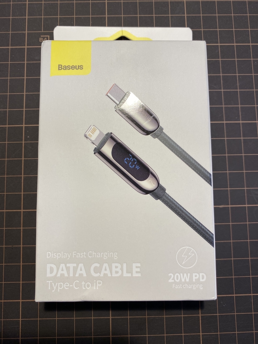 f:id:wanwan24101:20211122165527j:plain