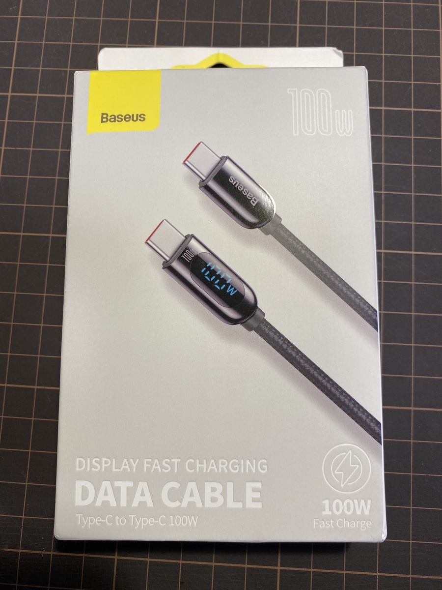 f:id:wanwan24101:20211122165534j:plain